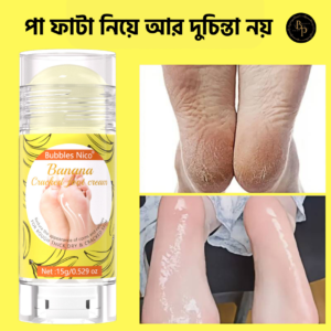 Banana Foot Crecked Cream