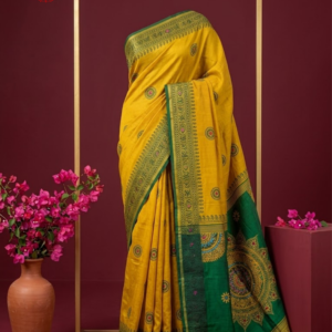 বাসন্তী বাহার